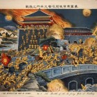 De Chinese revolutie van 1911 (Xinhai-revolutie)