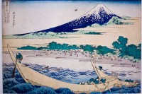 Bron: Katsushika Hokusai, Wikimedia Commons (Publiek domein)